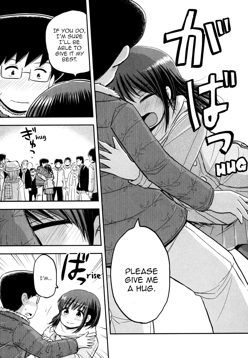 Daikanojo Chapter 5 page 23 - Chapter 5: The Final Battle!!! The New Year's Eve!!