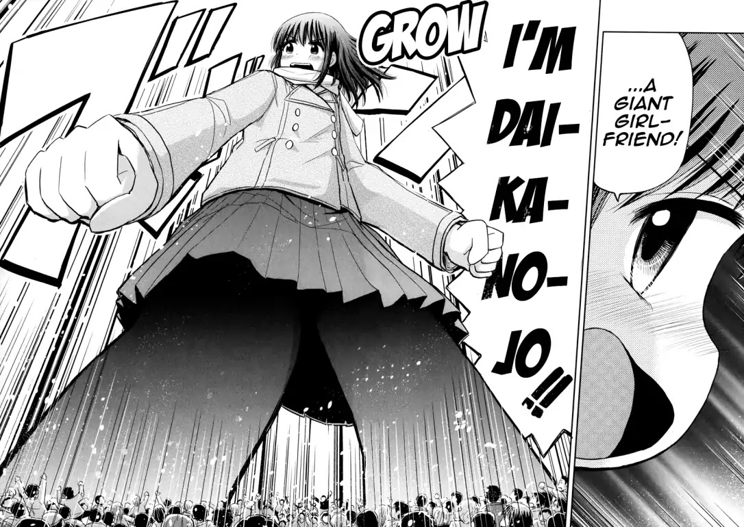 Daikanojo Chapter 5 page 24 - Chapter 5: The Final Battle!!! The New Year's Eve!!