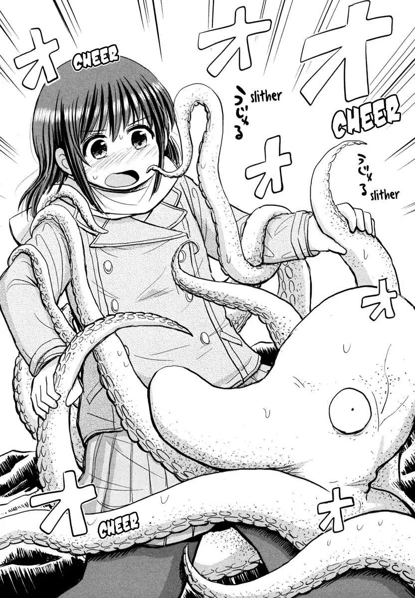 Daikanojo Chapter 5 page 27 - Chapter 5: The Final Battle!!! The New Year's Eve!!