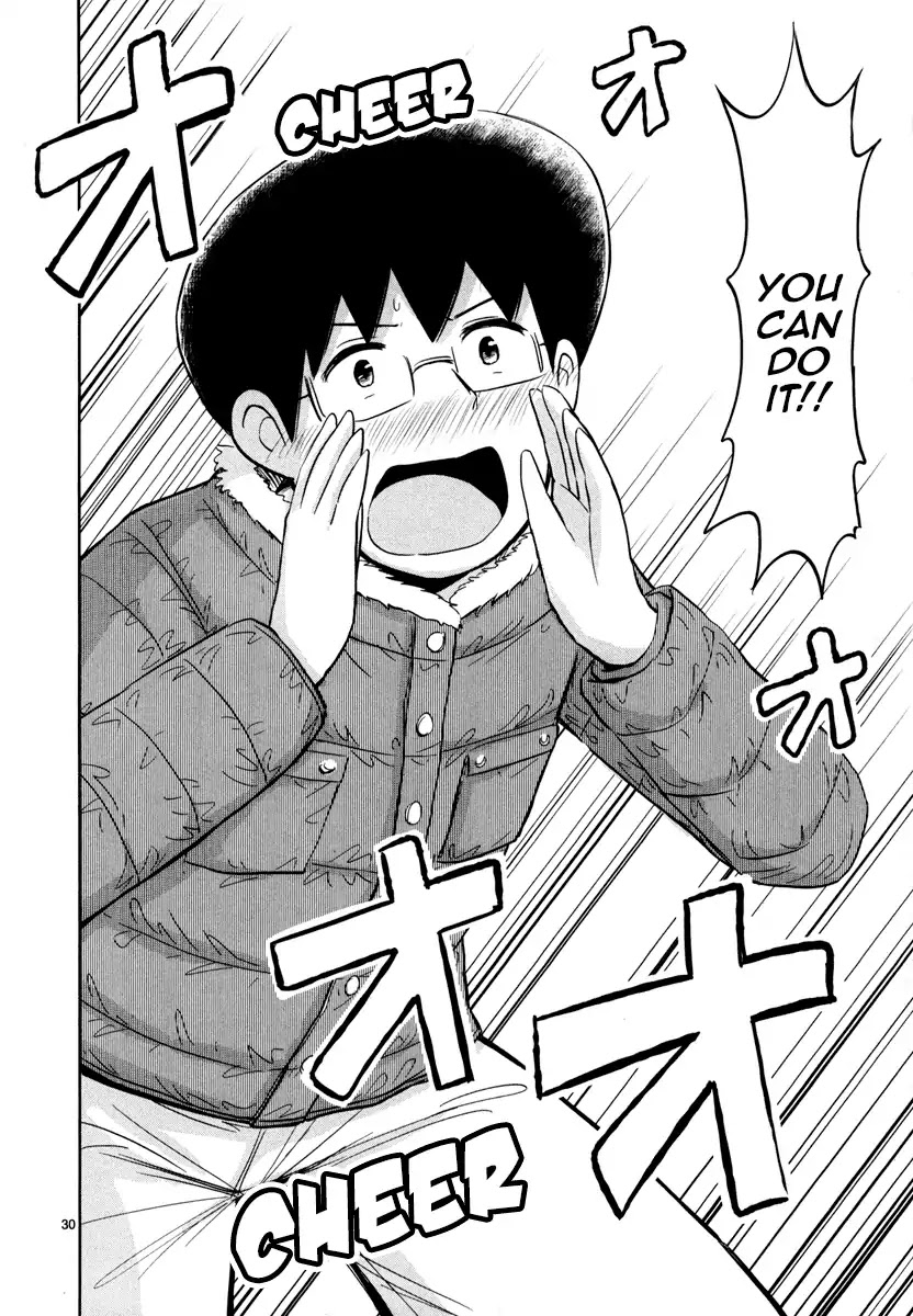 Daikanojo Chapter 5 page 29 - Chapter 5: The Final Battle!!! The New Year's Eve!!