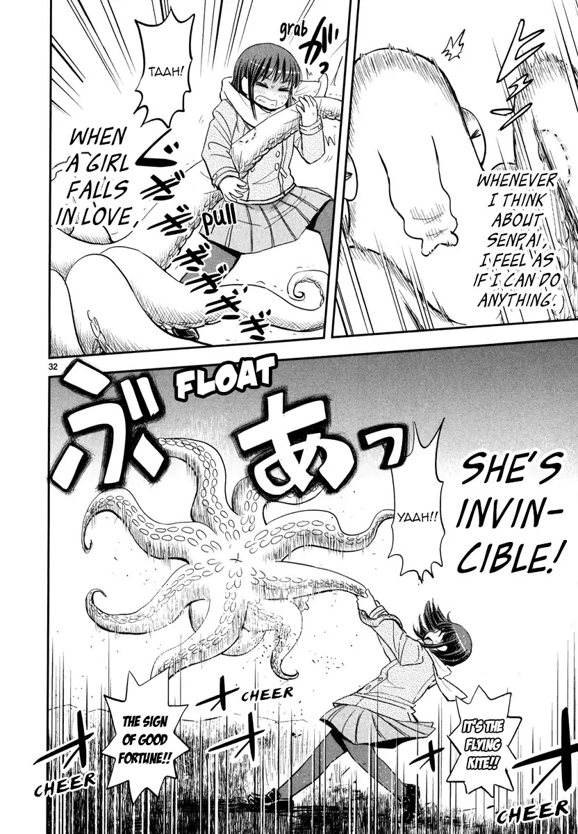 Daikanojo Chapter 5 page 31 - Chapter 5: The Final Battle!!! The New Year's Eve!!