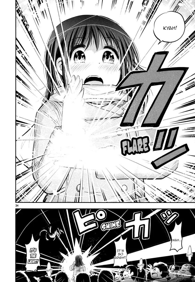Daikanojo Chapter 5 page 33 - Chapter 5: The Final Battle!!! The New Year's Eve!!