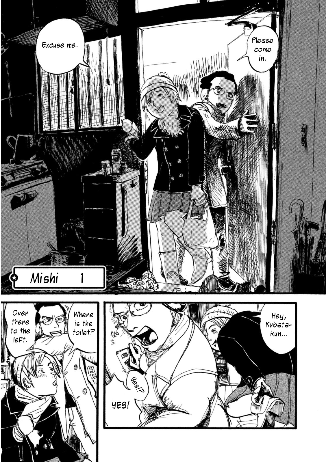Daikinboshi Chapter 2.2 page 2 - Chapter 2 v2 : Mishi 1
