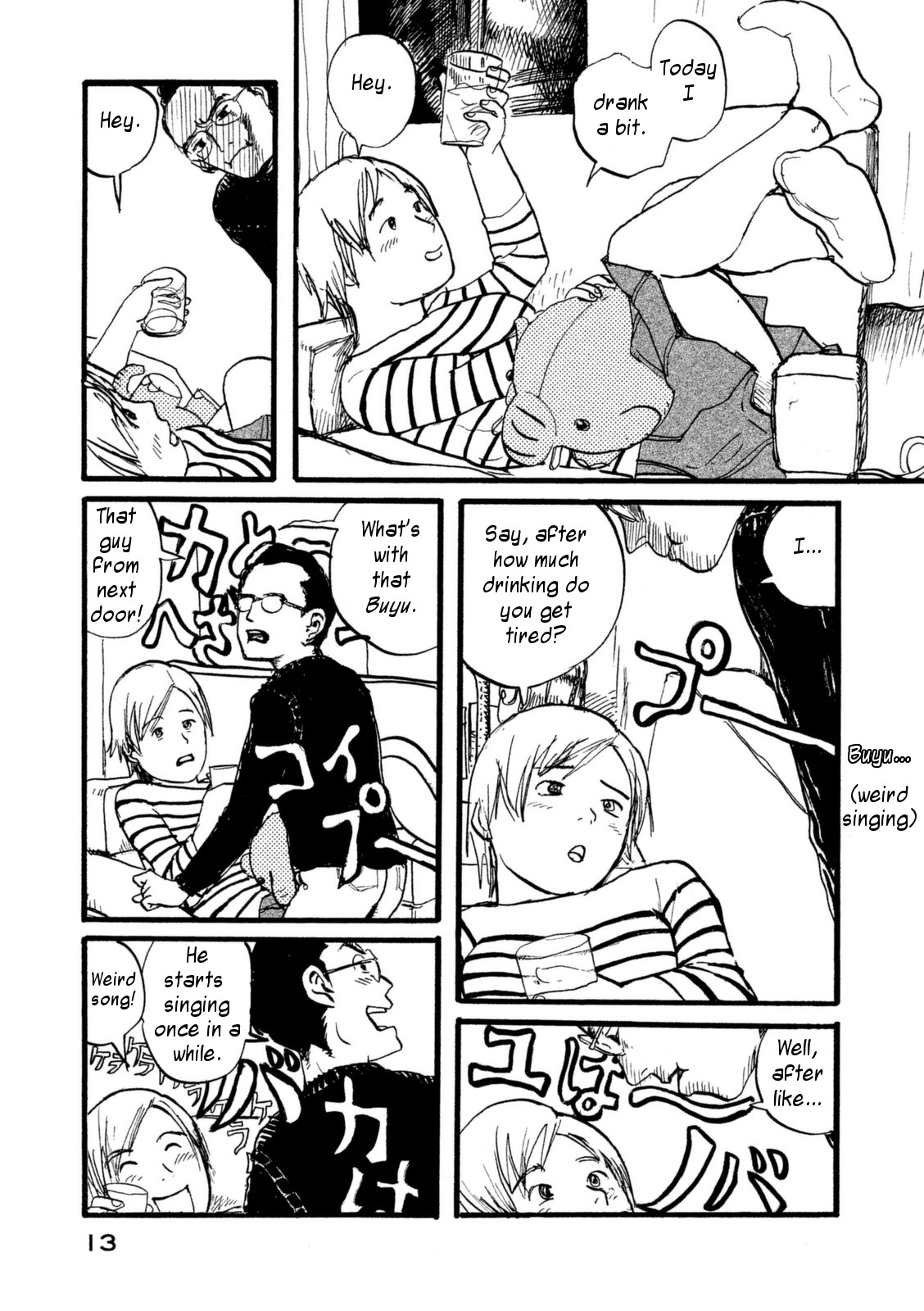 Daikinboshi Chapter 2.2 page 4 - Chapter 2 v2 : Mishi 1