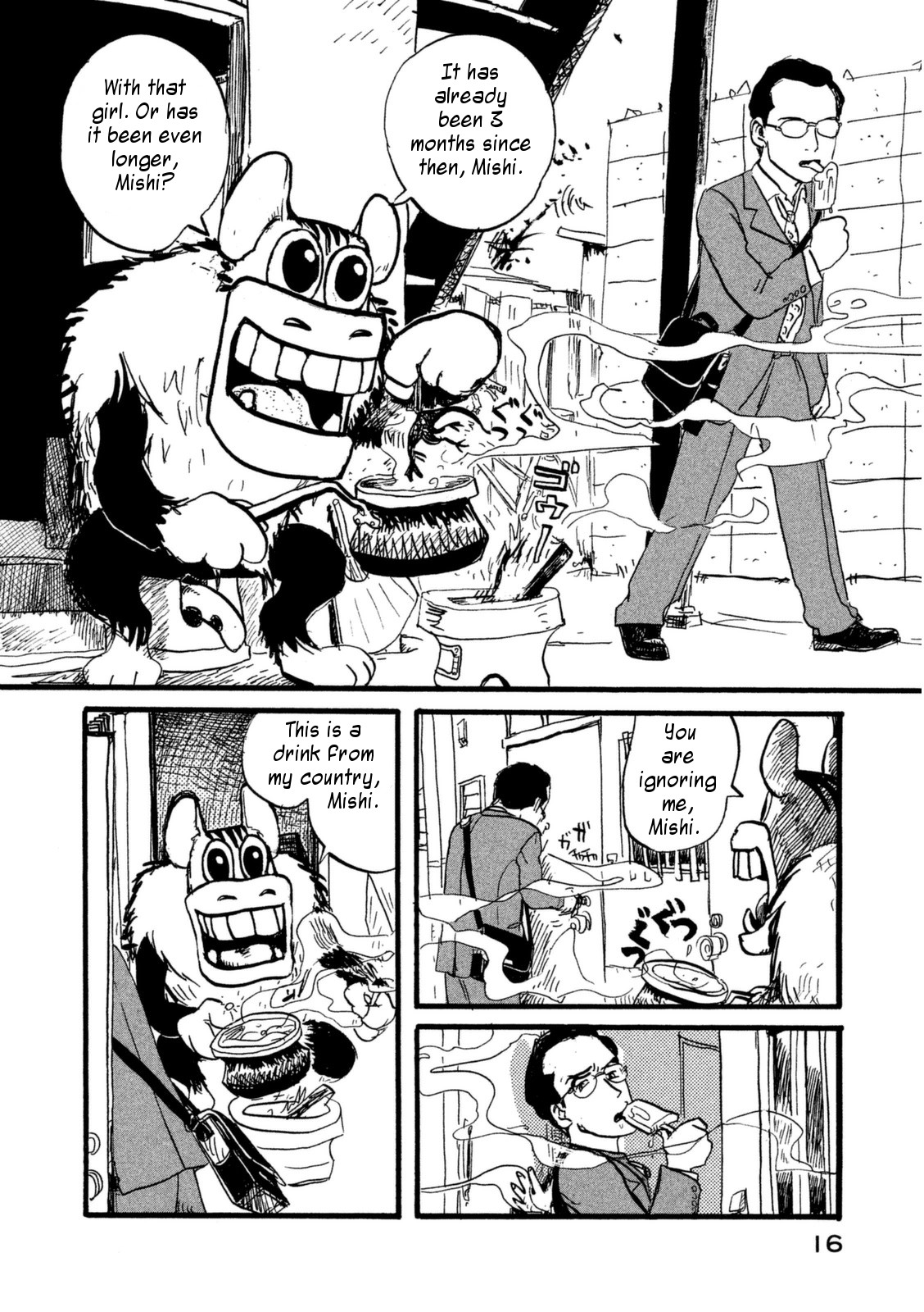 Daikinboshi Chapter 2.2 page 7 - Chapter 2 v2 : Mishi 1