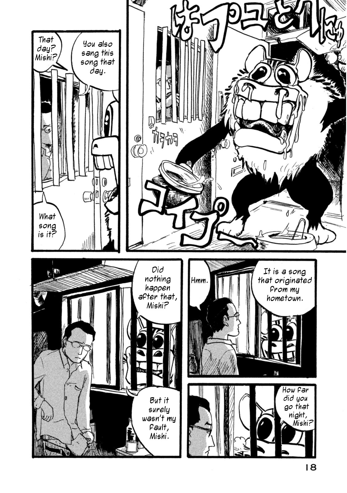 Daikinboshi Chapter 2.2 page 9 - Chapter 2 v2 : Mishi 1