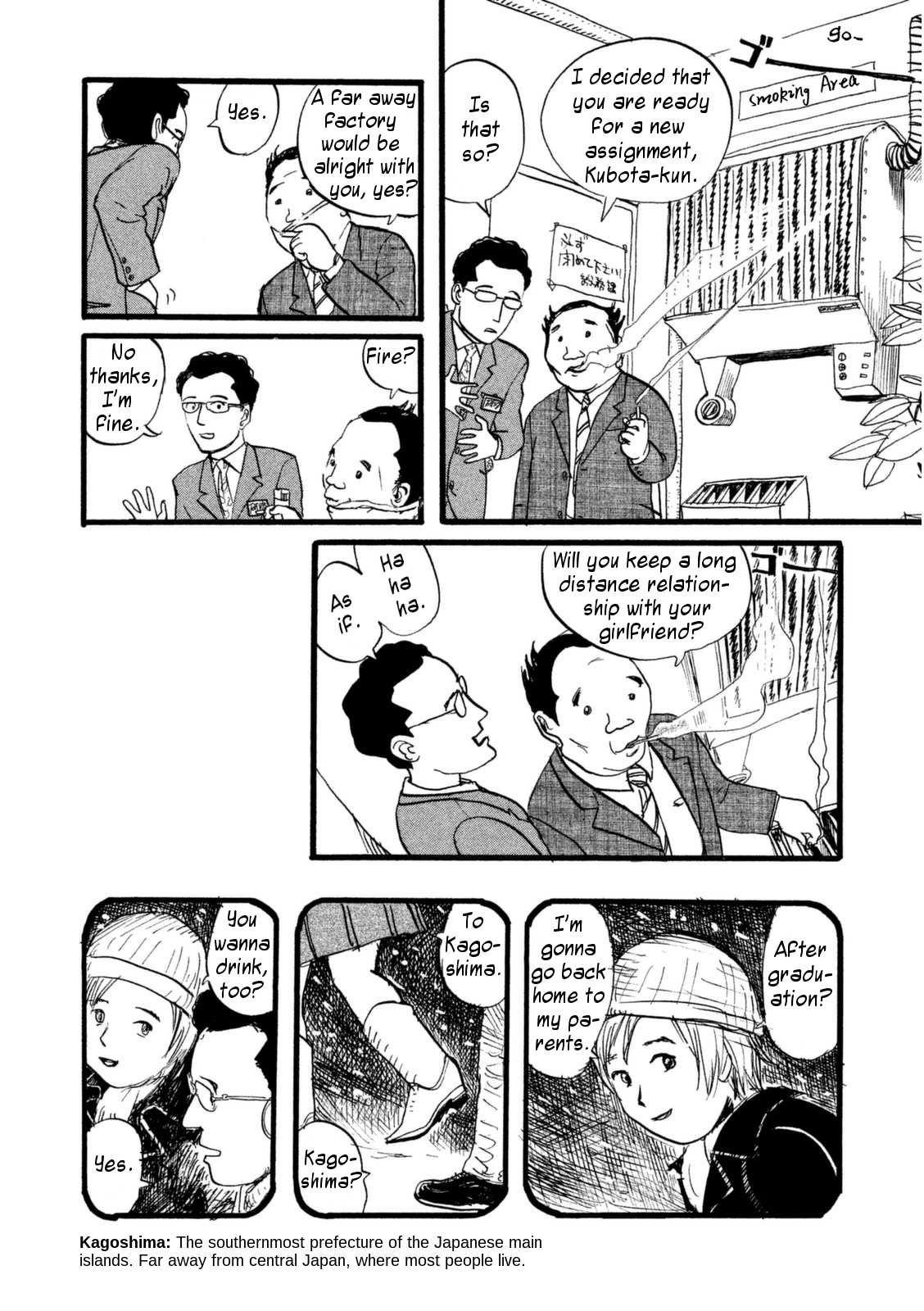 Daikinboshi Chapter 3.2 page 4 - Chapter 3 v2 : Mishi 2