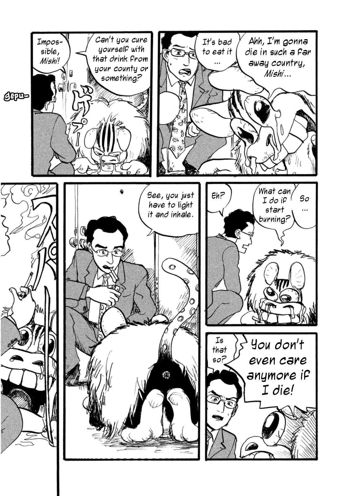 Daikinboshi Chapter 3.2 page 7 - Chapter 3 v2 : Mishi 2