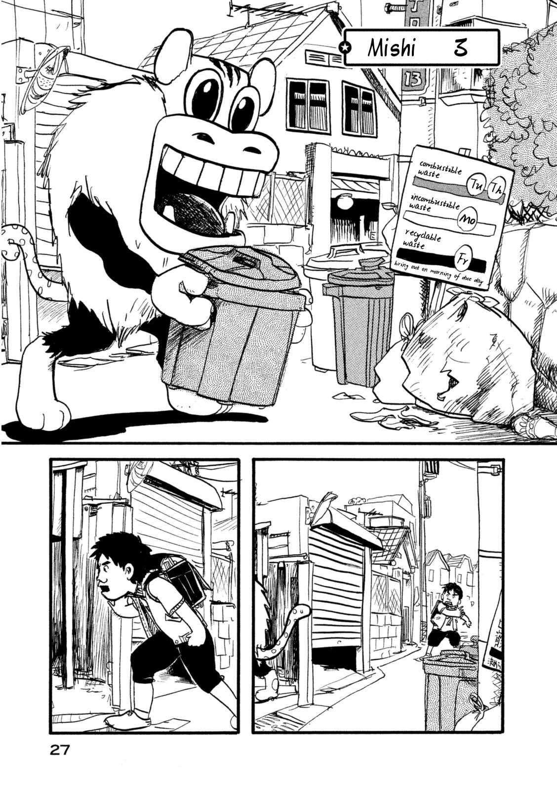 Daikinboshi Chapter 4.2 page 1 - Chapter 4 v2 : Mishi 3
