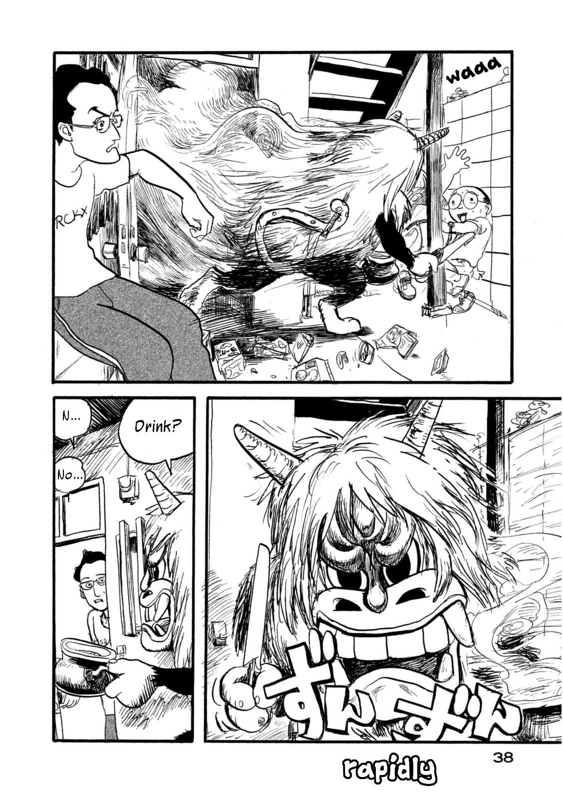 Daikinboshi Chapter 4.2 page 12 - Chapter 4 v2 : Mishi 3