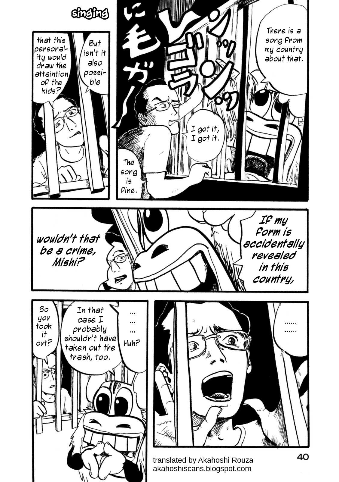 Daikinboshi Chapter 4.2 page 14 - Chapter 4 v2 : Mishi 3