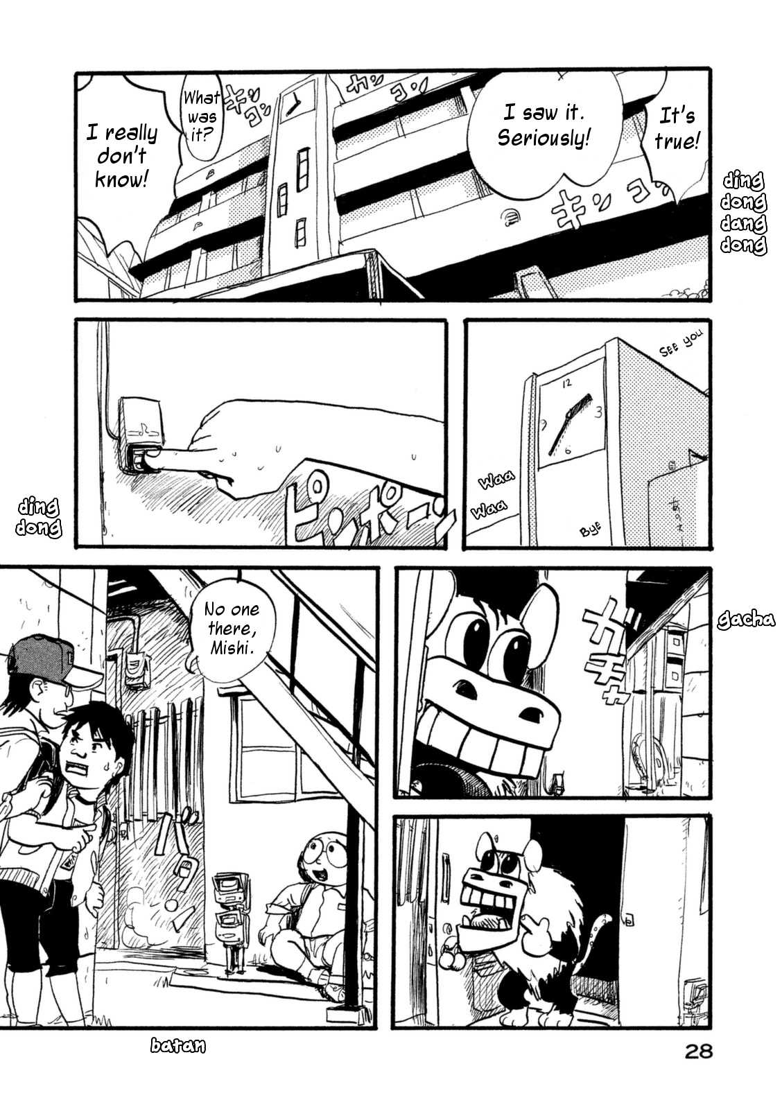 Daikinboshi Chapter 4.2 page 2 - Chapter 4 v2 : Mishi 3