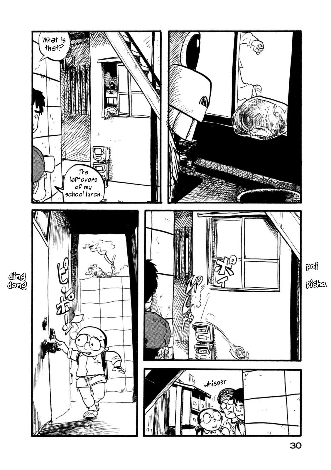 Daikinboshi Chapter 4.2 page 4 - Chapter 4 v2 : Mishi 3