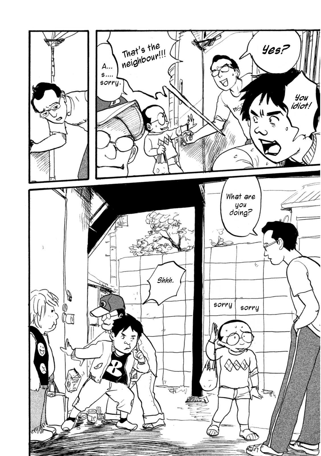 Daikinboshi Chapter 4.2 page 8 - Chapter 4 v2 : Mishi 3