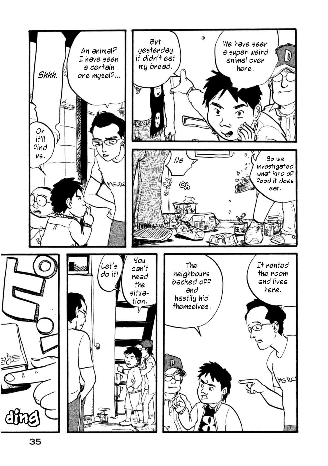 Daikinboshi Chapter 4.2 page 9 - Chapter 4 v2 : Mishi 3