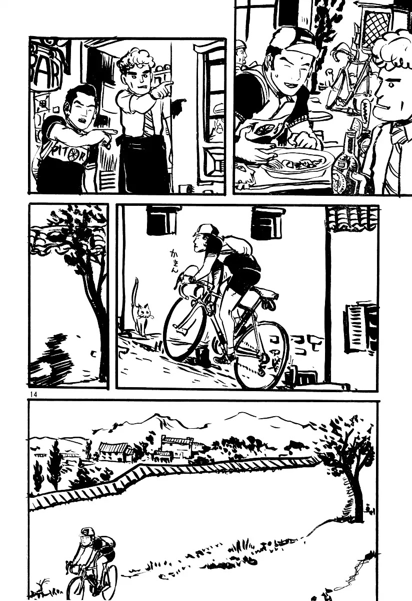 Daikinboshi Chapter 5 page 14 - Chapter 5: Angel