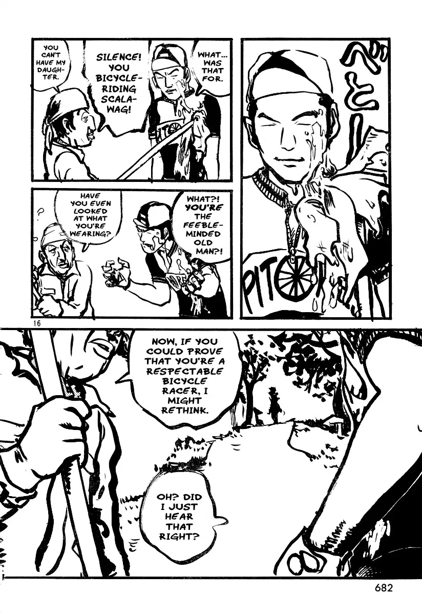 Daikinboshi Chapter 5 page 16 - Chapter 5: Angel