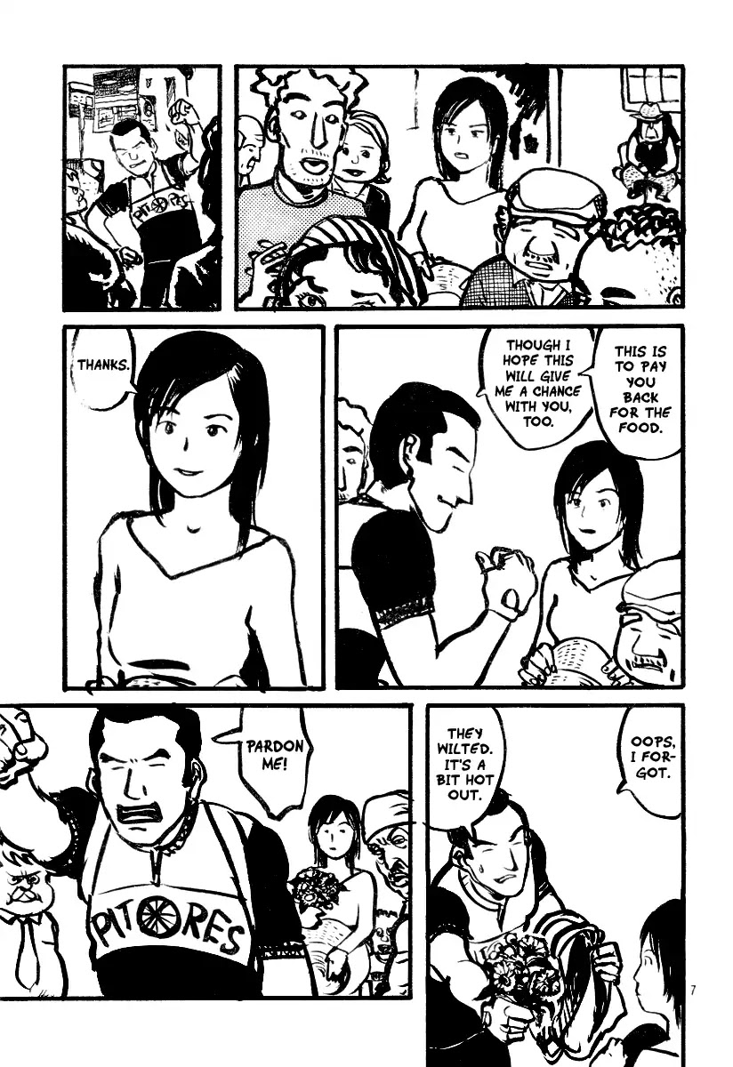 Daikinboshi Chapter 5 page 24 - Chapter 5: Angel