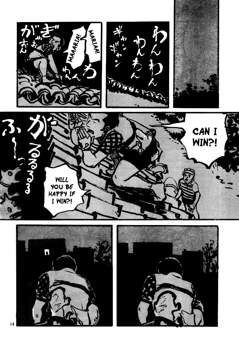 Daikinboshi Chapter 5 page 31 - Chapter 5: Angel
