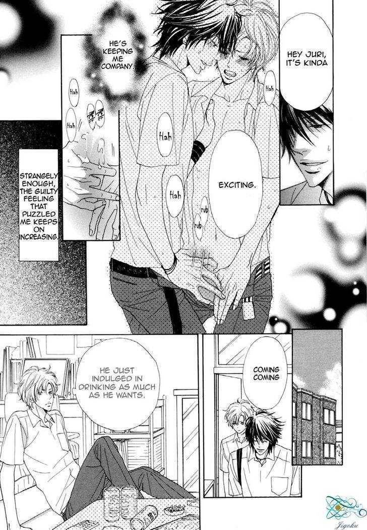 Daikirai!! Demo Honto wa ne... Chapter 1 page 13 - Chapter 1: I Hate You!! But It's Not True...
