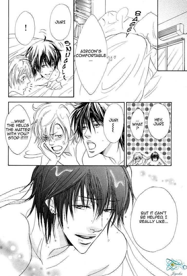 Daikirai!! Demo Honto wa ne... Chapter 1 page 16 - Chapter 1: I Hate You!! But It's Not True...