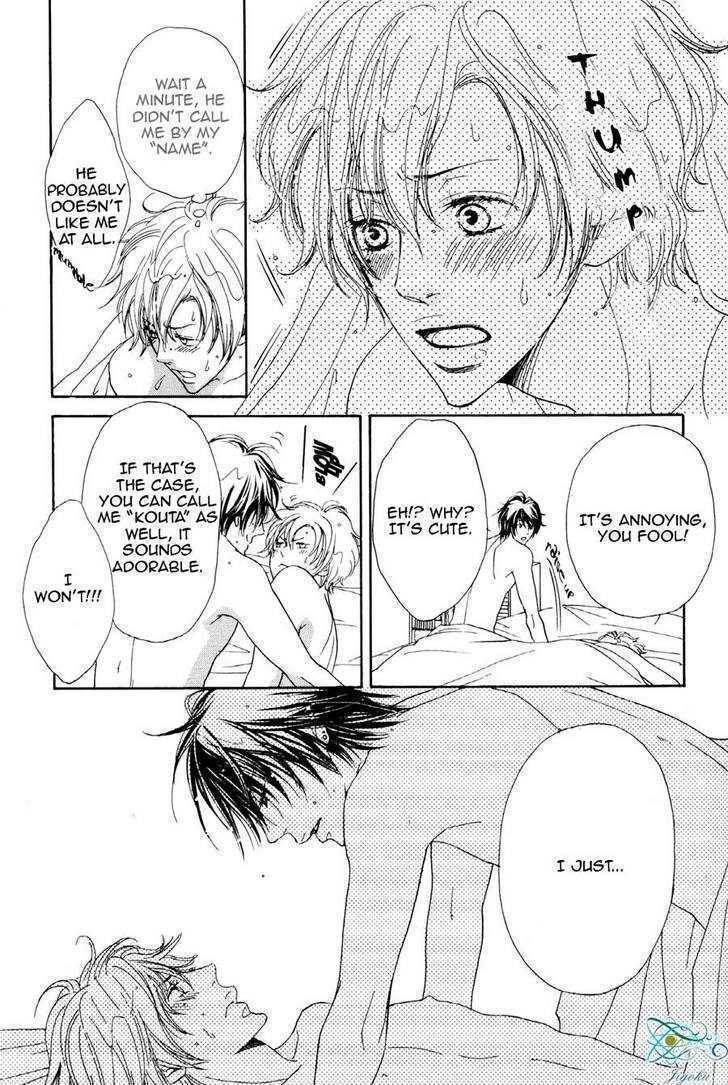 Daikirai!! Demo Honto wa ne... Chapter 1 page 17 - Chapter 1: I Hate You!! But It's Not True...