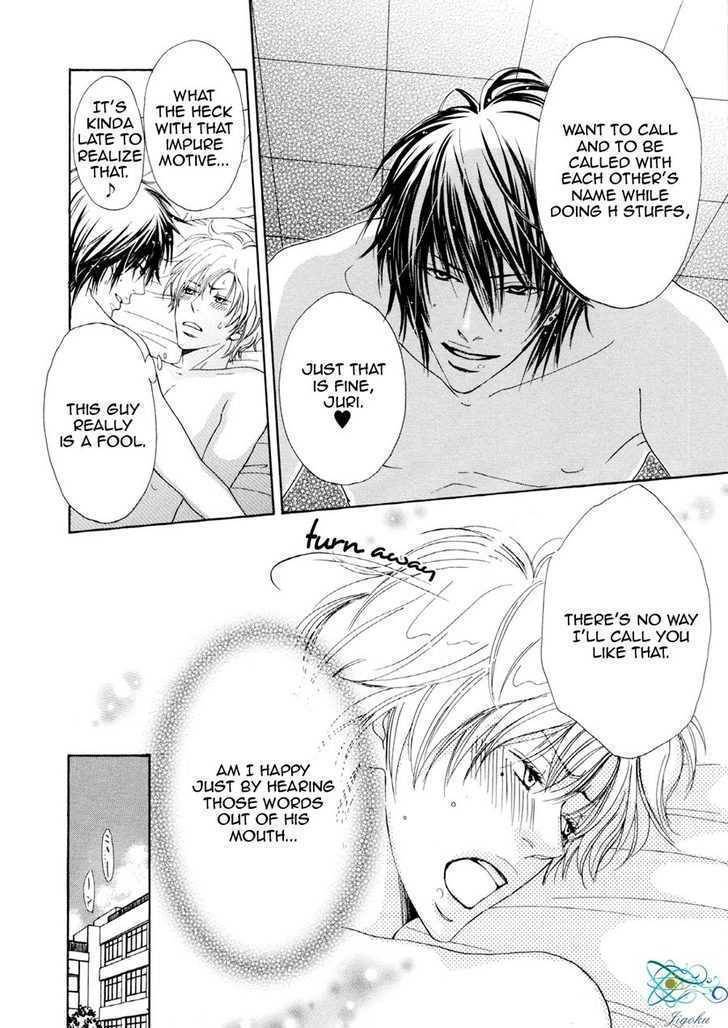 Daikirai!! Demo Honto wa ne... Chapter 1 page 18 - Chapter 1: I Hate You!! But It's Not True...