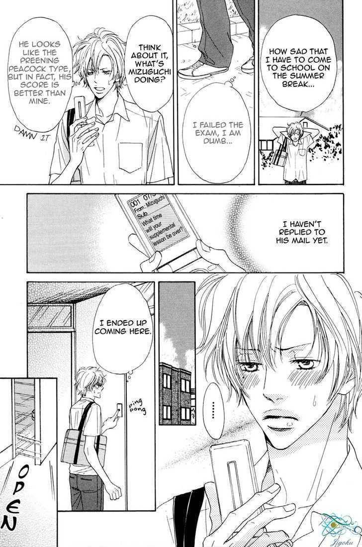 Daikirai!! Demo Honto wa ne... Chapter 1 page 19 - Chapter 1: I Hate You!! But It's Not True...