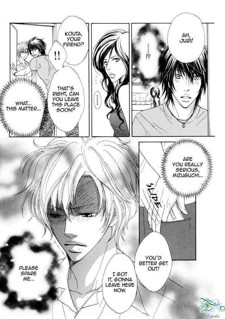 Daikirai!! Demo Honto wa ne... Chapter 1 page 20 - Chapter 1: I Hate You!! But It's Not True...