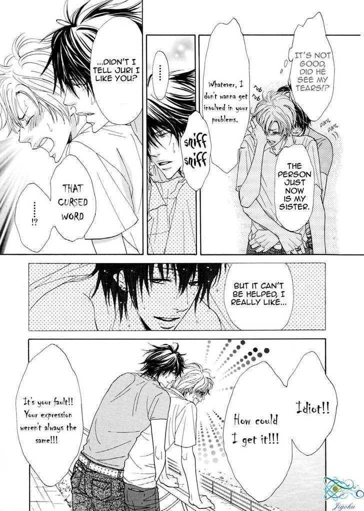 Daikirai!! Demo Honto wa ne... Chapter 1 page 23 - Chapter 1: I Hate You!! But It's Not True...