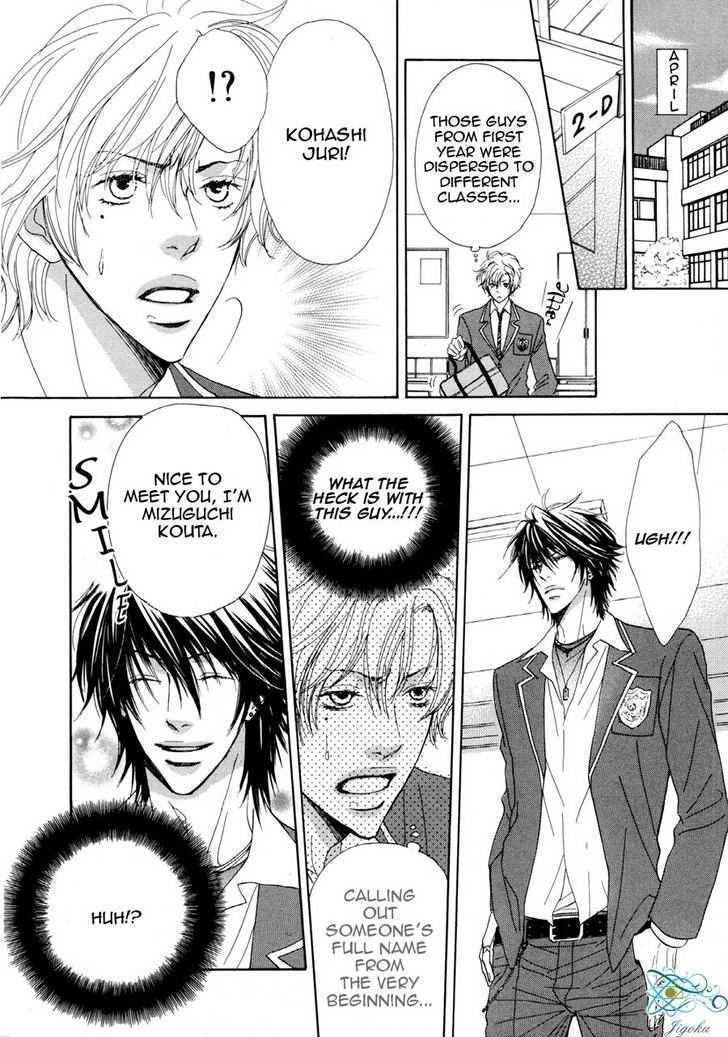 Daikirai!! Demo Honto wa ne... Chapter 1 page 8 - Chapter 1: I Hate You!! But It's Not True...