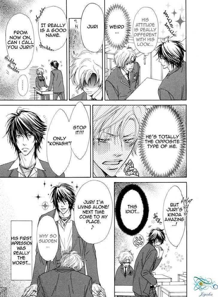 Daikirai!! Demo Honto wa ne... Chapter 1 page 9 - Chapter 1: I Hate You!! But It's Not True...