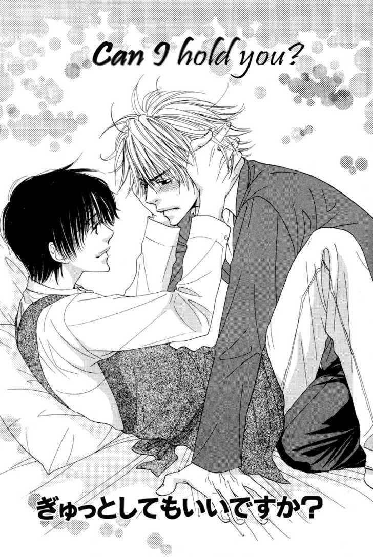 Daikirai!! Demo Honto wa ne... Chapter 2 page 1 - Chapter 2: Can I Hold You?