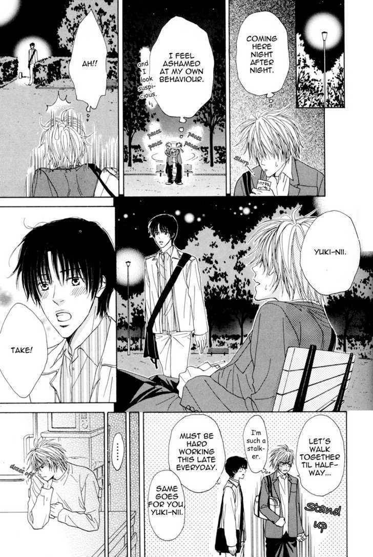 Daikirai!! Demo Honto wa ne... Chapter 2 page 11 - Chapter 2: Can I Hold You?