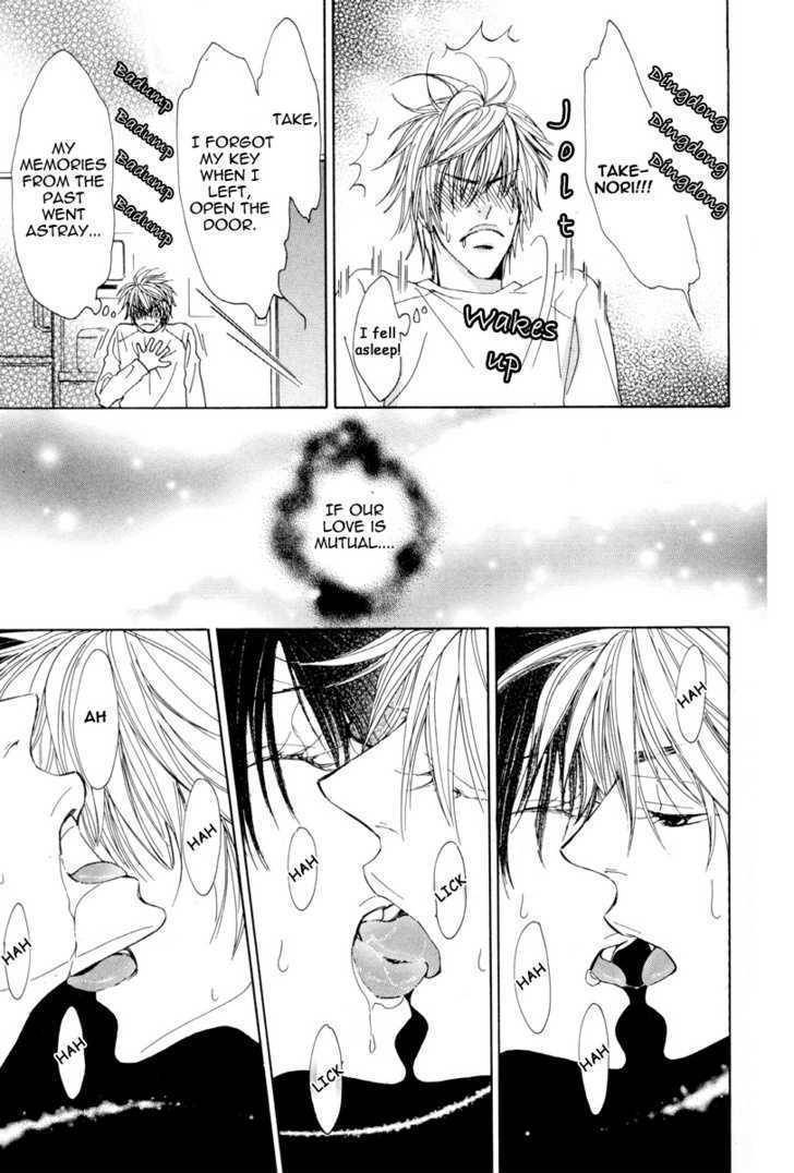 Daikirai!! Demo Honto wa ne... Chapter 2 page 13 - Chapter 2: Can I Hold You?