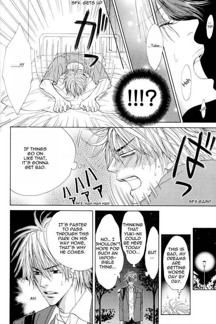 Daikirai!! Demo Honto wa ne... Chapter 2 page 14 - Chapter 2: Can I Hold You?