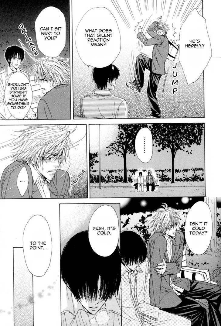 Daikirai!! Demo Honto wa ne... Chapter 2 page 15 - Chapter 2: Can I Hold You?