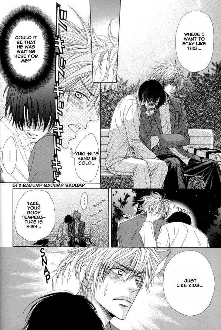 Daikirai!! Demo Honto wa ne... Chapter 2 page 16 - Chapter 2: Can I Hold You?