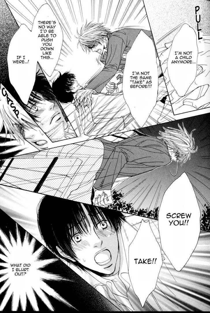 Daikirai!! Demo Honto wa ne... Chapter 2 page 17 - Chapter 2: Can I Hold You?