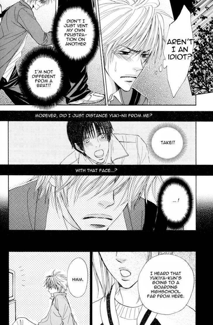 Daikirai!! Demo Honto wa ne... Chapter 2 page 18 - Chapter 2: Can I Hold You?