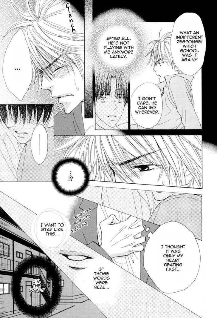 Daikirai!! Demo Honto wa ne... Chapter 2 page 19 - Chapter 2: Can I Hold You?