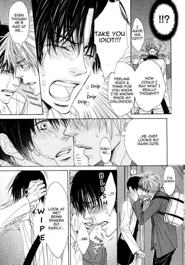 Daikirai!! Demo Honto wa ne... Chapter 2 page 21 - Chapter 2: Can I Hold You?