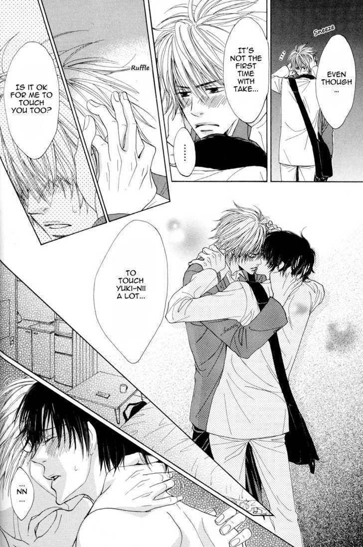 Daikirai!! Demo Honto wa ne... Chapter 2 page 22 - Chapter 2: Can I Hold You?