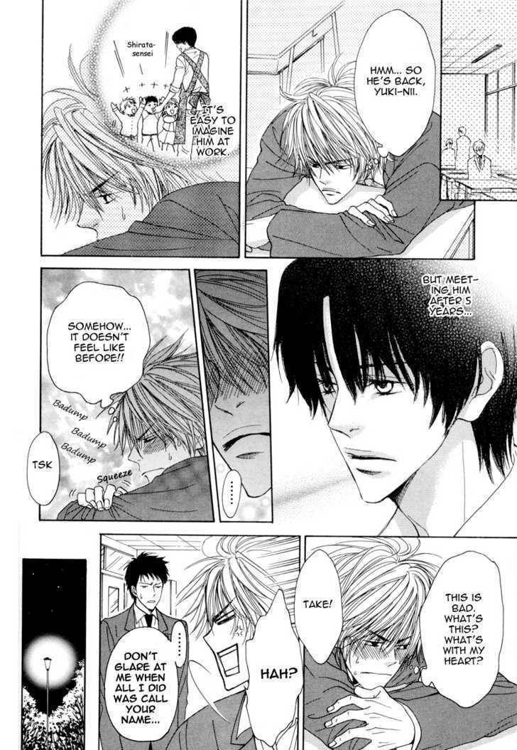 Daikirai!! Demo Honto wa ne... Chapter 2 page 4 - Chapter 2: Can I Hold You?