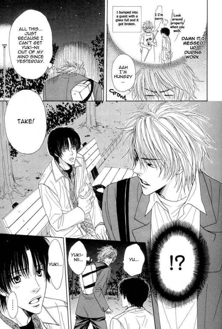 Daikirai!! Demo Honto wa ne... Chapter 2 page 5 - Chapter 2: Can I Hold You?
