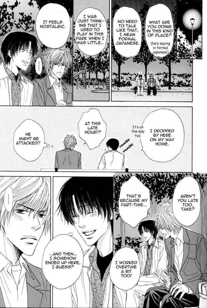 Daikirai!! Demo Honto wa ne... Chapter 2 page 7 - Chapter 2: Can I Hold You?