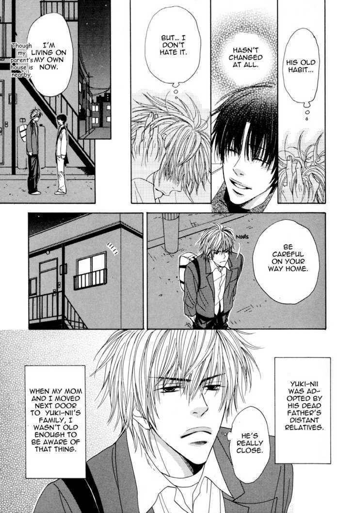 Daikirai!! Demo Honto wa ne... Chapter 2 page 9 - Chapter 2: Can I Hold You?