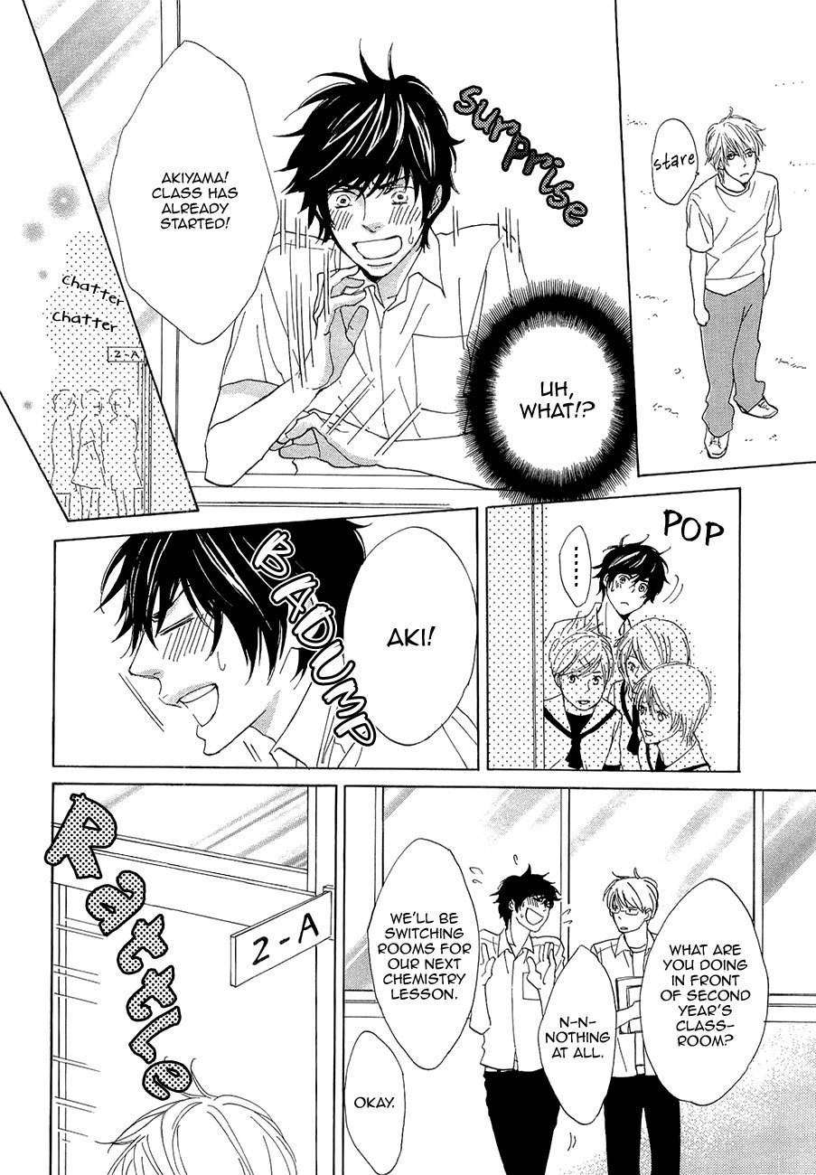 Daikirai!! Demo Honto wa ne... Chapter 3 page 11 - Chapter 3: I'll Fill Up Your Broken Pieces