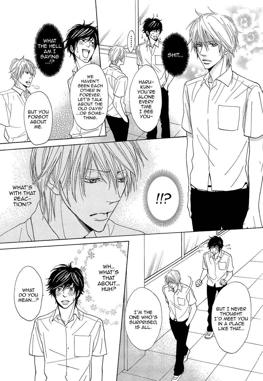 Daikirai!! Demo Honto wa ne... Chapter 3 page 12 - Chapter 3: I'll Fill Up Your Broken Pieces