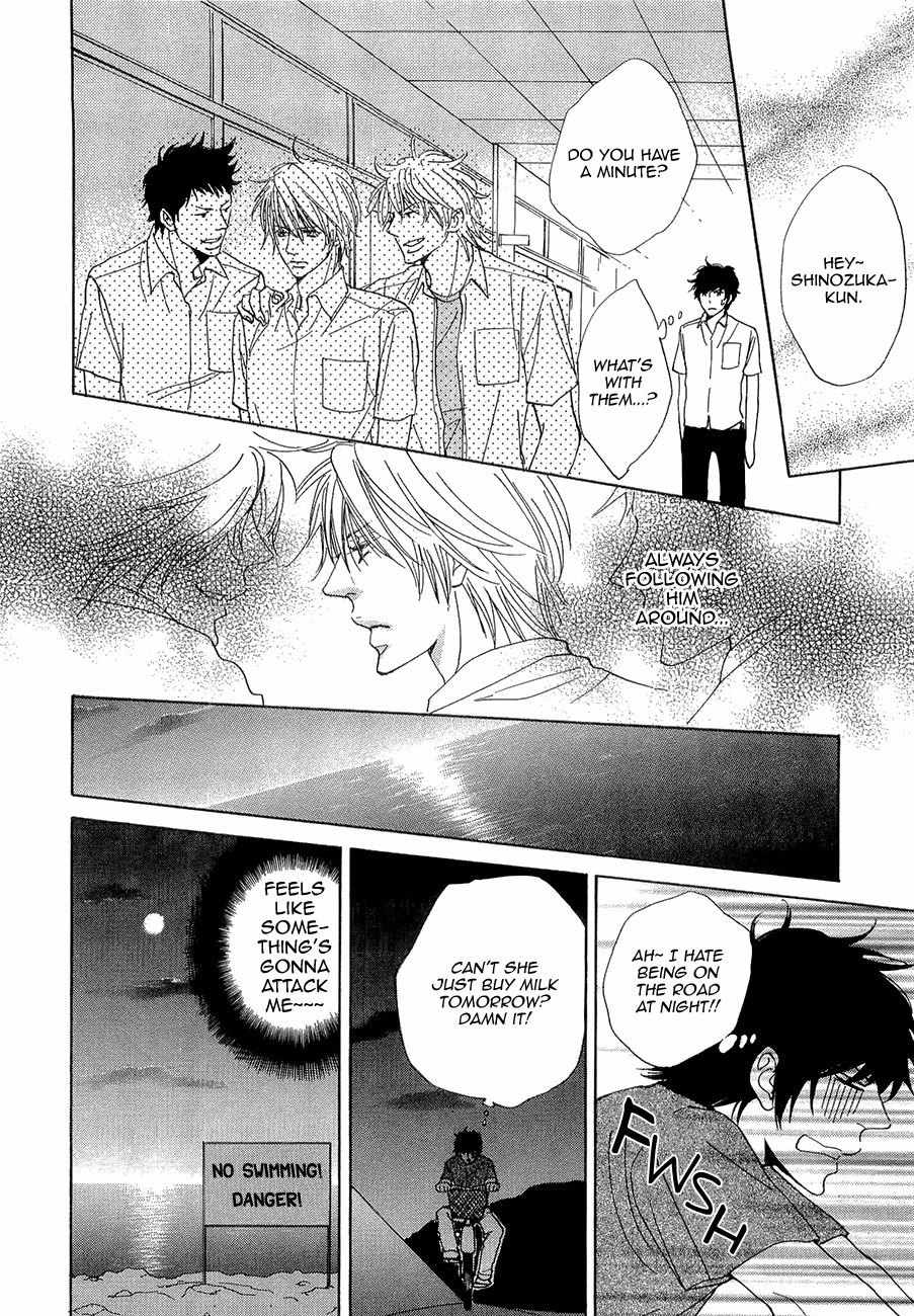 Daikirai!! Demo Honto wa ne... Chapter 3 page 13 - Chapter 3: I'll Fill Up Your Broken Pieces